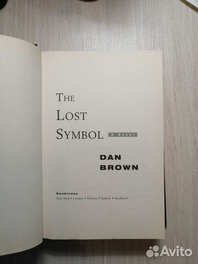 Dan Brown The Lost Symbol