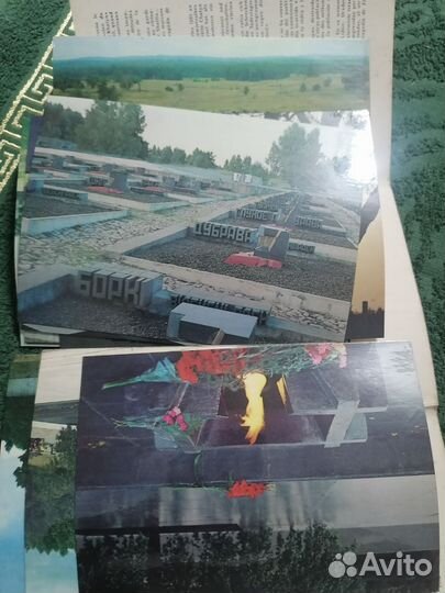 Коллекционные открытки СССР