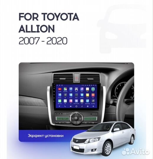Toyota allion premio Android магнитола teyes