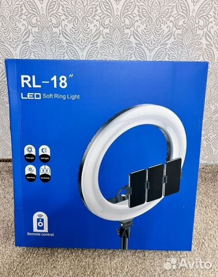 Кольцевая лампа 45 см