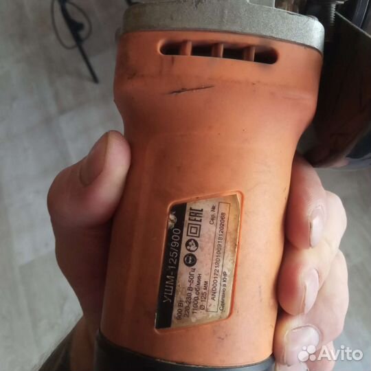 Ушм болгарка 125-900 вихрь