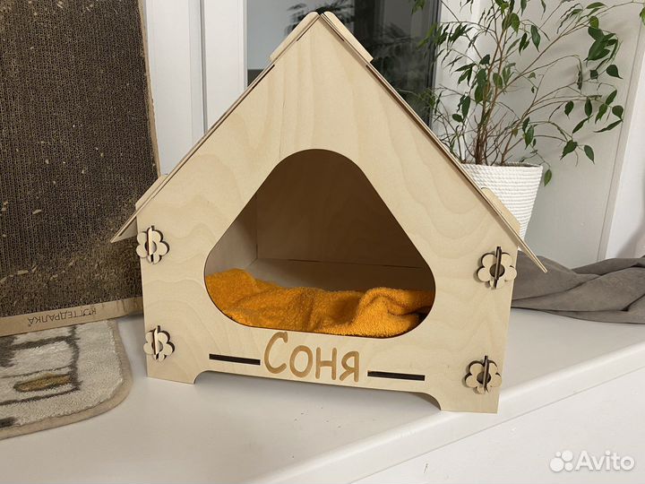 Домик лежанка для кошки и собаки