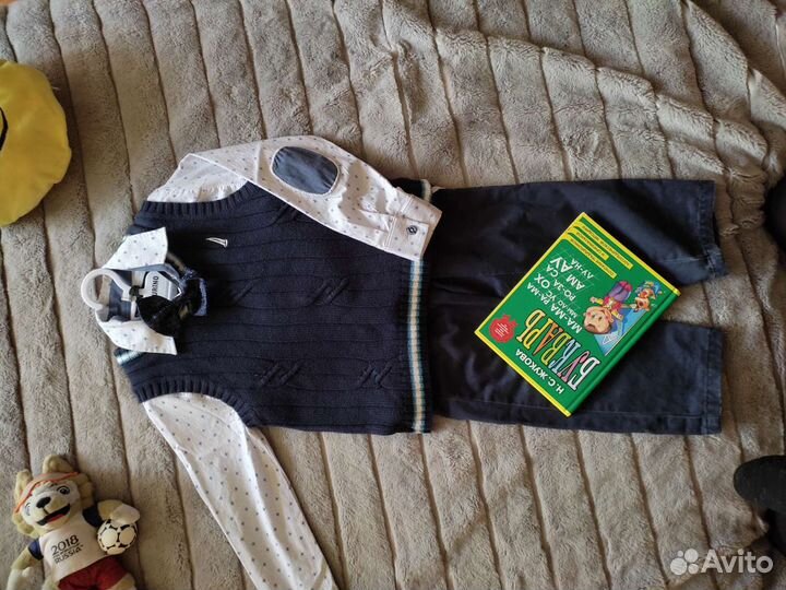 Школьный костюм детский