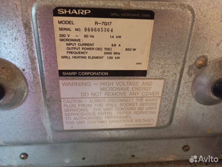 Микроволновая печь sharp