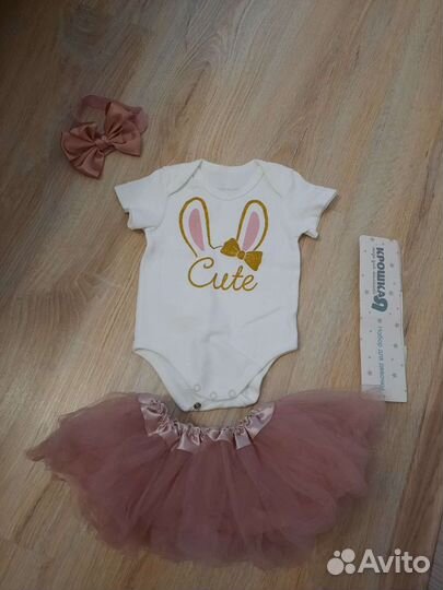Боди юбка Набор на 1 годик