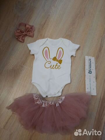 Боди юбка Набор на 1 годик