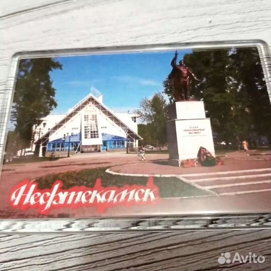Магнит на холодильник