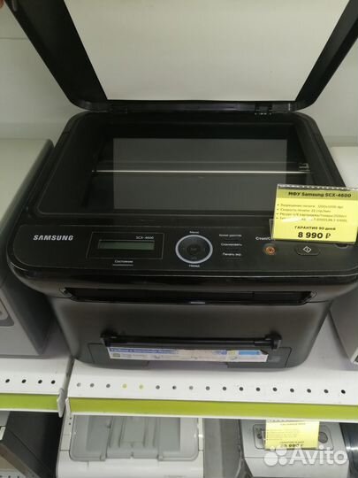 Мфу Samsung SCX-4600
