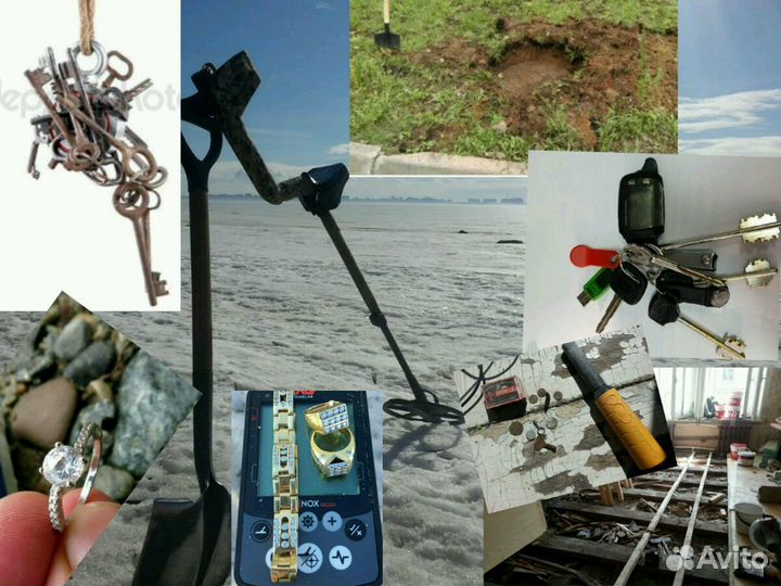Металлопоиск, аренда металлоискателя с оператором