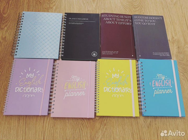 Канцелярия, книги