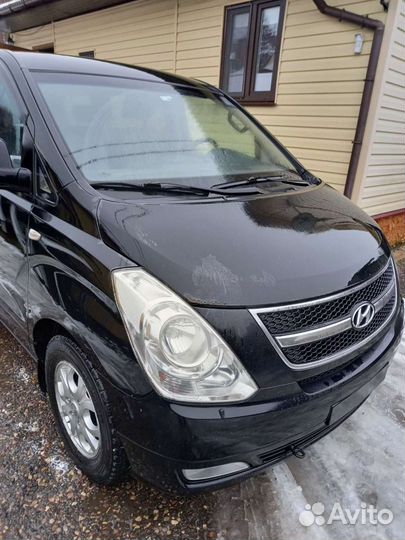 Хёндэ Гранд Старекс Ноускат