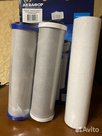 Фильтр для воды