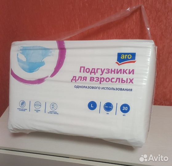 Подгузники взрослые ARO размер L