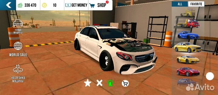 Продажа винилов в кп