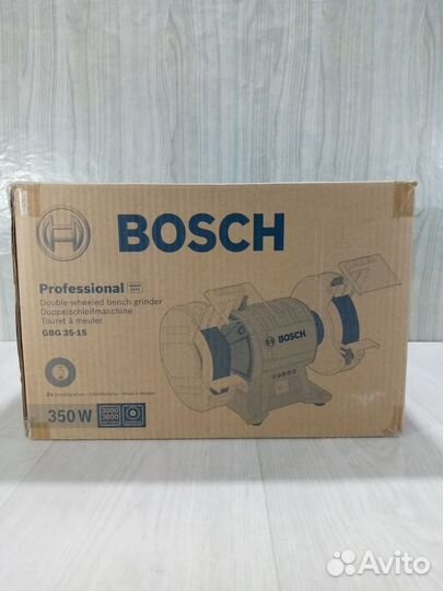 Электроинструмент Вosch