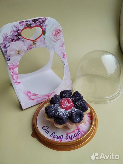 Цветы в куполе /колбе на 1сентября