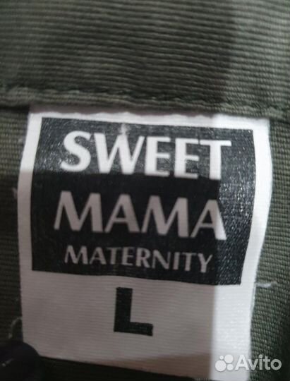 Комбинезон для беременных 48