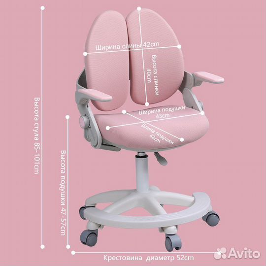 Кресло школьника, ортопедическое кресло