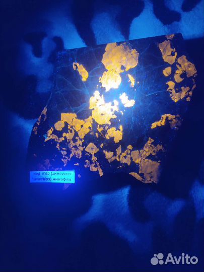 Содалит флюрисцирующий минерал