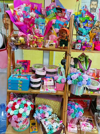 Съедобные букеты и подарки в наличии