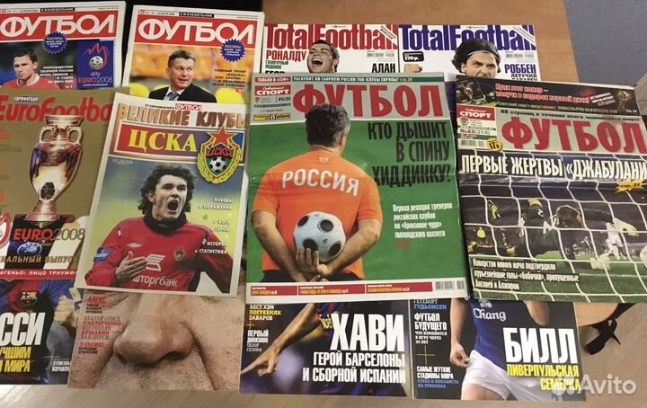 Журналы Про Футбол