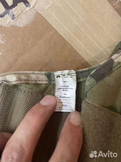 Кобура универсальная Молле