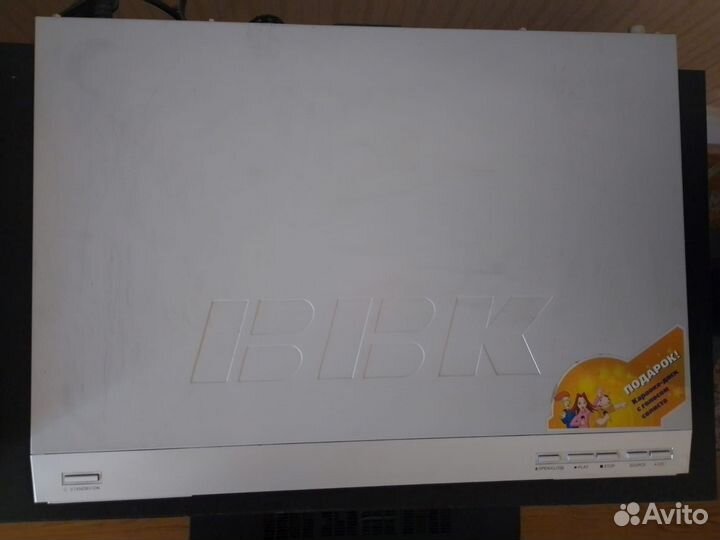 DVD BBK DW9952K