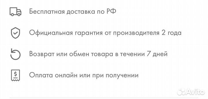 Оригинал Nutribullet Pro 911 Доставка Гарантия