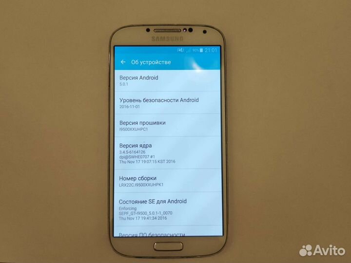 Телефон Samsung galaxy S4