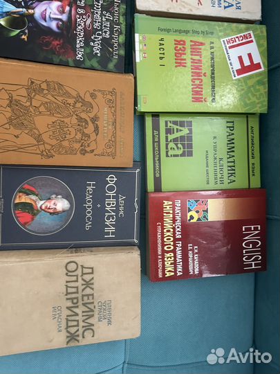 Книги учебники