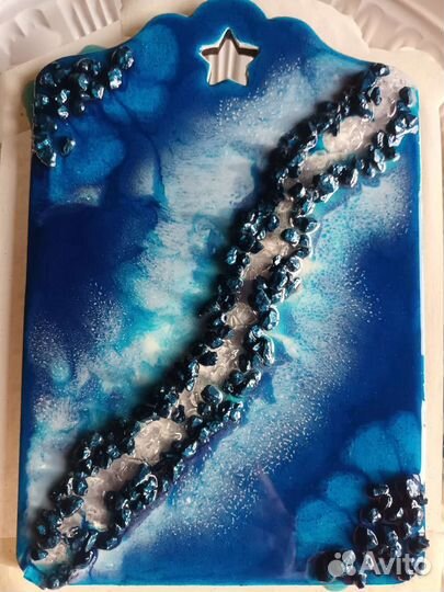 Сервировочная доска