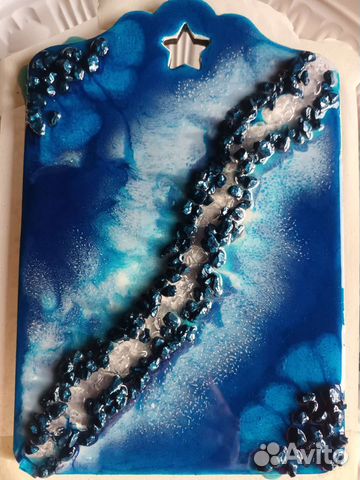 Сервировочная доска