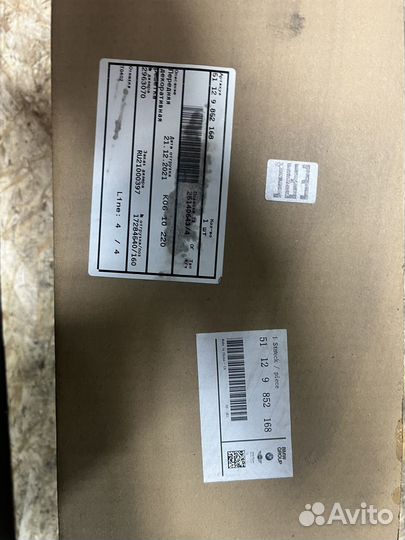 Решетка радиатора BMW