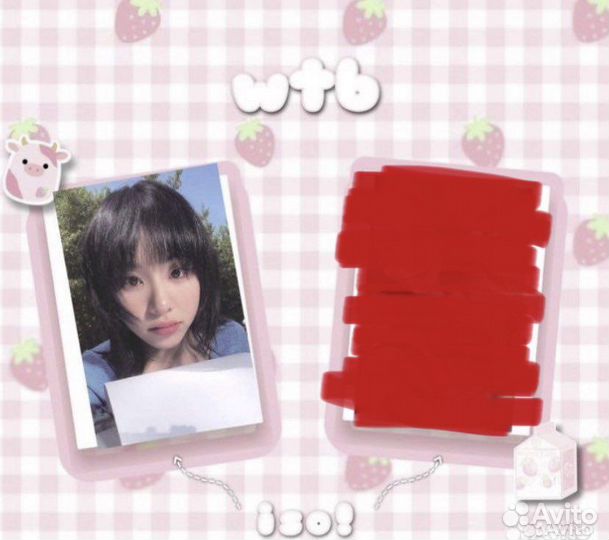 Карты twice stayc