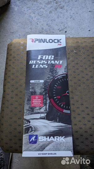 Shark pinlock