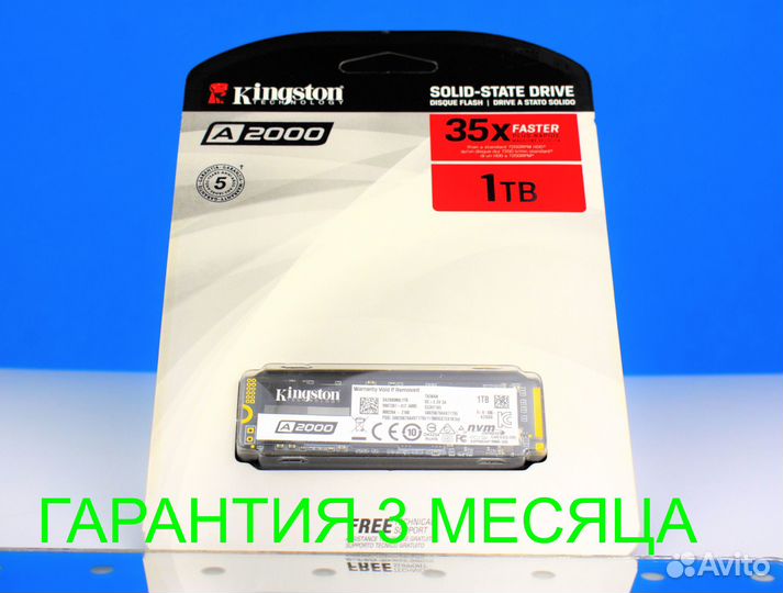 KingSton SSD 1TB NVMe