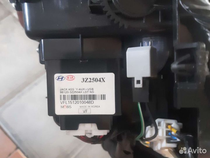 Бардачок AUX USB i40