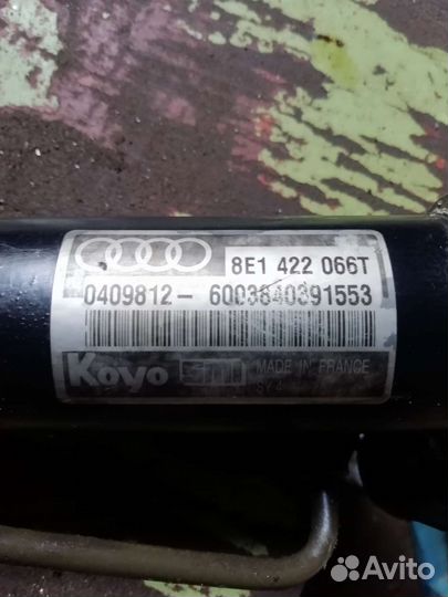 Рулевая рейка а4в6