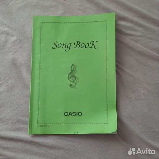 Song book