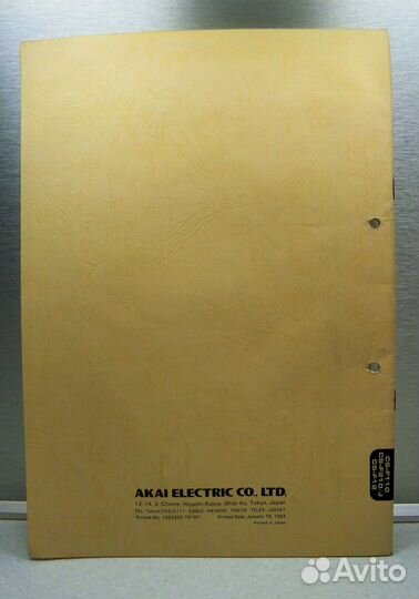 Инструкции Akai S-F110/210/12