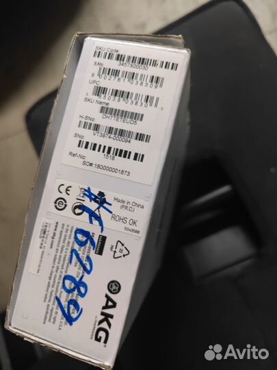 Радиосистема AKG DMS tetrad mixed SET 4/4 EU