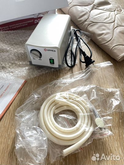 Матрас противопролежневый Армед с компрессором