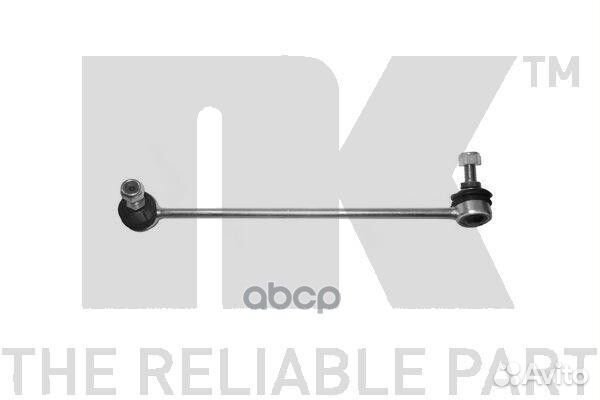 Тяга стабилизатора honda jazz 02-08 пер.подв.прав