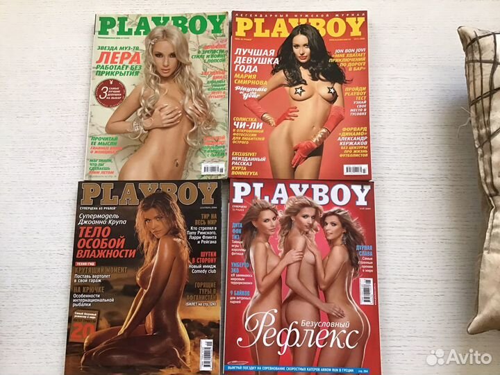 Журнал плейбой