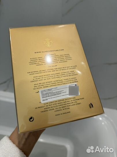 Clive christian no 1, masculine