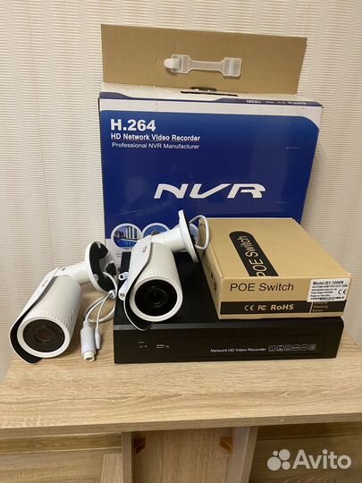 IP 2 мрх комплект видеонаблюдения