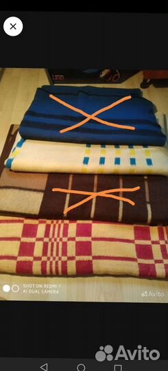 Одеяла шерстяные