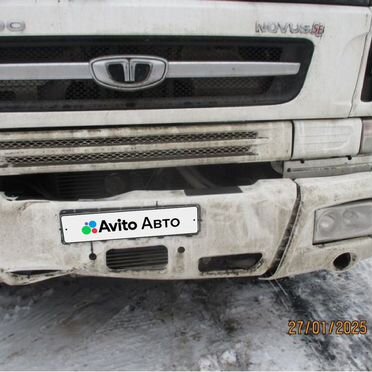 Рефрижератор Daewoo Novus, 2022