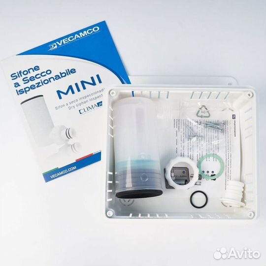 Сифон с гидромеханическим затвором vecamco mini