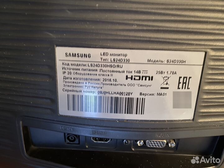 Монитор Samsung 24 60гц